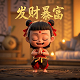 恐龙世界霸王龙大电影